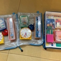 さんすうセット　中古