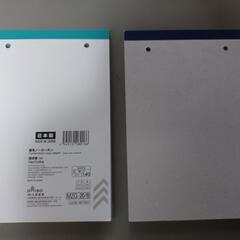 【新品】請求書　まとめ売りの画像