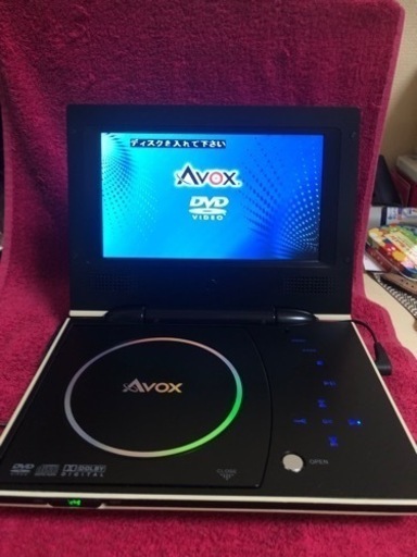 avos 7型ポータブルDVDプレーヤー