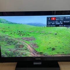受付停止　TOSHIBA  REGZA 32型液晶テレビ