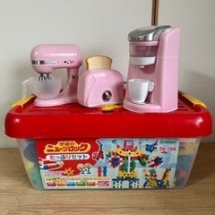 子供のおもちゃ　いろいろまとめ売り
