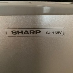 SJ-H12W SHARPの画像