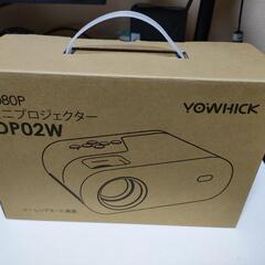YOWHICKプロジェクター 【DP02W】