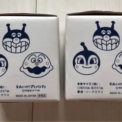 アンパンマンのグラス２つセットの画像