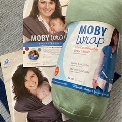 抱っこ紐　モービーラップ