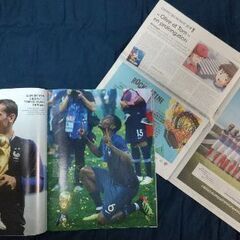 サッカー フランス代表 優勝W杯 現地号外雑誌の画像
