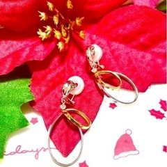 イヤリング　ゴールド&シルバー色の画像