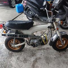 ホンダ DAX 50
