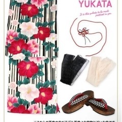Tika✯浴衣✯セット✯