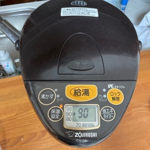 象印電気ポート　CV-DN