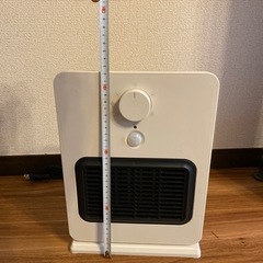 お譲り先決まりました:人感センサー セラミックヒーター