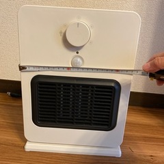 お譲り先決まりました:人感センサー セラミックヒーターの画像