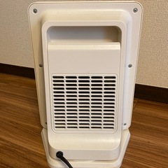 お譲り先決まりました:人感センサー セラミックヒーターの画像