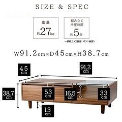 化粧台件、テーブルです!値下げしました。の画像