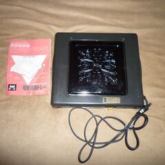 電気保温トレー FC-1102★ 動作品 杉山金属株式会社 