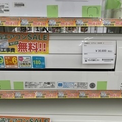 三菱重工の中古が安い！激安で譲ります・無料であげます(14