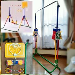 鉄棒ブランコ おもちゃの中古が安い！激安で譲ります・無料であげます｜ジモティー