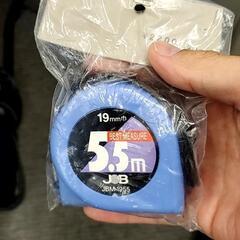 スケール　コンベックス　３つあります