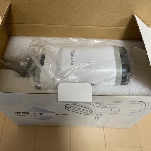 ☆新品☆衣類スチーマー/Natuoke LS-575A