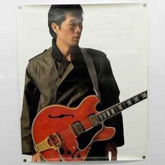 矢沢永吉 ポスター B1サイズ E.YAZAWA ヤザワ 中古 弱々しく