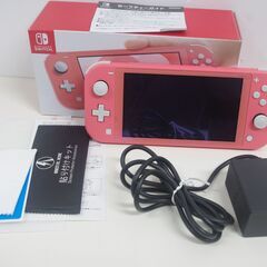 Nintendo Switch Lite/HDH-001/コーラル