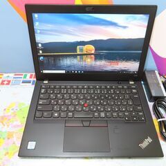 Z28 レノボ Thinkpad X280 12.5型 FHD NVMe Office 2019