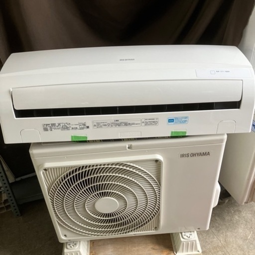 佐賀中古エアコンアイリスオーヤマ2018年2.2KW 71番