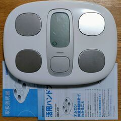 OMRON オムロン 体重体組成計 HBF-201 (説明書・ハ...