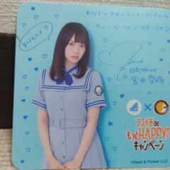 【値引き可能】日向坂46 ココイチコースターの画像