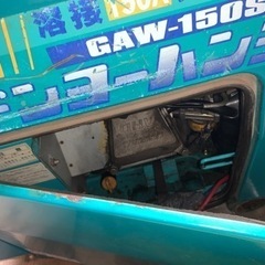デンヨー エンジン発電溶接機 ❗️の画像