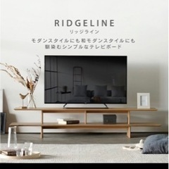 【美品】NO WHERE LIKE HOME TV台