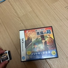 値下げします