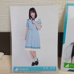 【値引き可能】日向坂46 渡邉美穂 生写真、櫻坂46 織田奈那 生写真の画像