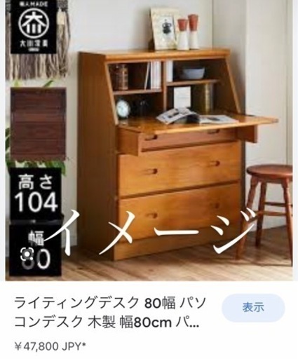 ライティングディスク