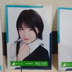 【値引き可能】日向坂46 渡邉美穂 生写真、櫻坂46 織田奈那 生写真の画像