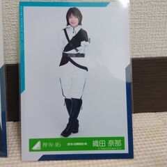 【値引き可能】日向坂46 渡邉美穂 生写真、櫻坂46 織田奈那 生写真の画像