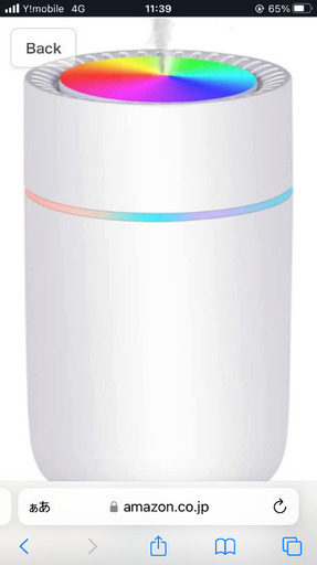 【値下げ！】卓上加湿器