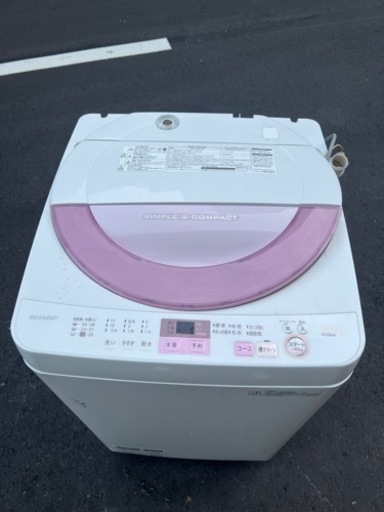 ?全自動電気洗濯機㊗️設置まで?保証あり?配達可能