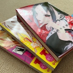 かぐや様は告らせたい　1〜19巻　セット　赤坂アカ　　美品　総武線沿線相談可能の画像