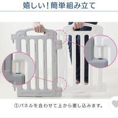 ベビーサークル　ドア付きの画像