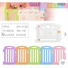 ベビーサークル　ドア付きの画像