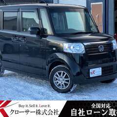 H25年NBOX G Lパッケージ 4WD ★全国対応自社ローン...