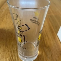 お譲りします　グラスの画像