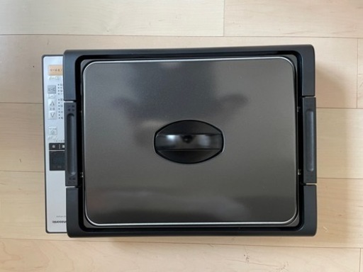 【有償】ホットプレート 未使用　5,000円