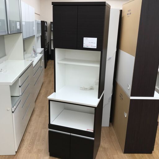 ★ジモティ割あり★ ニトリ 食器棚 レンジ台 レジューム 60TF-H ダークブラウン H190×W59×D51 クリーニング済み KJ1142
