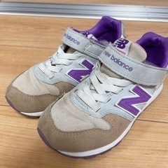 ニューバランス18cm