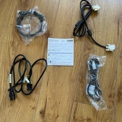 iiyama ディスプレイ ProLite E2210HDSの画像