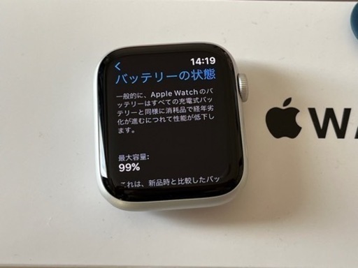 アップル(Apple) MKRY3J/A Apple Watch SE（GPS + Cellularモデル） 44mm 