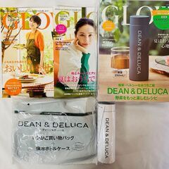GLOW付録 DEAN&DELUCA ステンレスボトル2本・レジ...