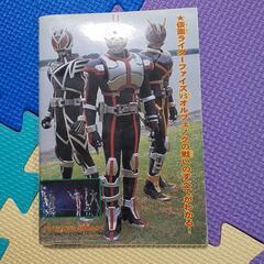 仮面ライダー555の画像